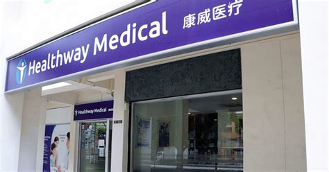 Discover Healthway Medical Shenton Way: Your Comprehensive Healthcare Destination in Singapore