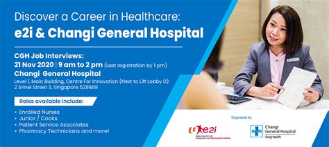 Discover a Rewarding Career at Changi General Hospital: Where Healthcare Meets Innovation