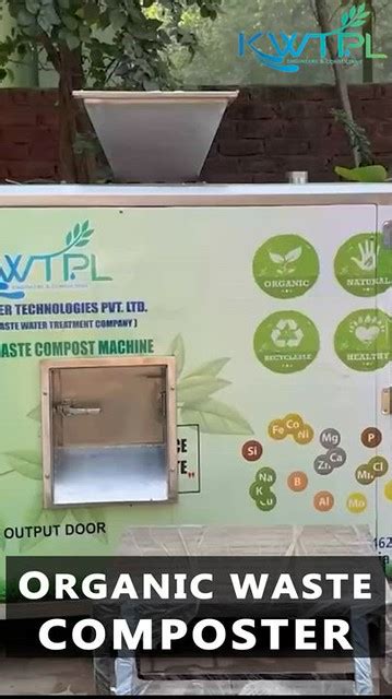 Discover the 6-in-1 Compost Pelletizer Machine: Revolutionizing Waste Management