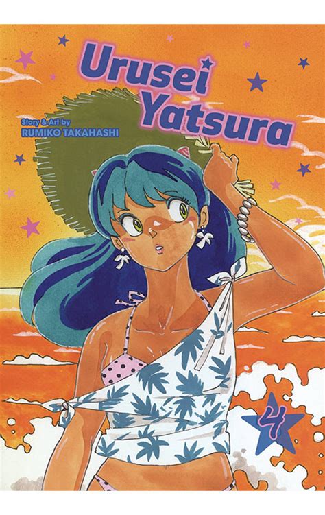 Discover the Captivating World of Urusei Yatsura: A Cosmic Rom-Com Extravaganza