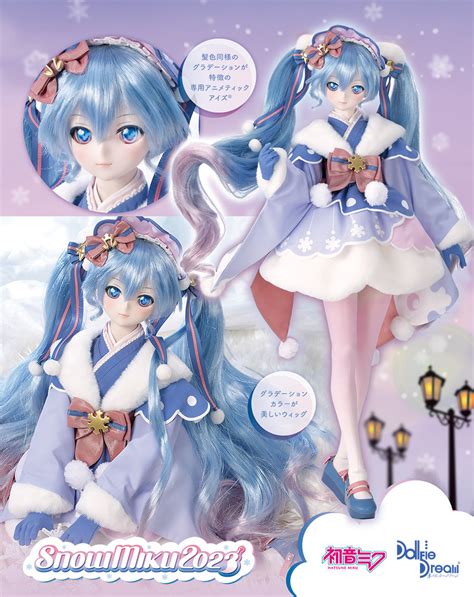 Discover the Enchanting Dollfie Dream Miku Outfit: A Collector's Dream