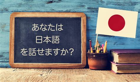 Discover the Enchanting Journey of Japanese Language Learning in Singapore: A Comprehensive Guide