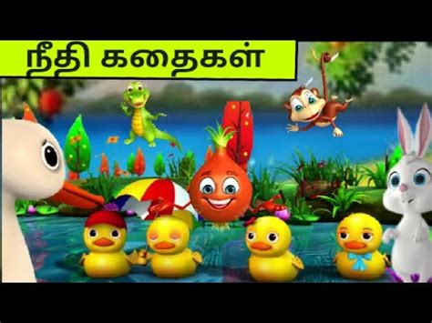 Discover the Enchanting World of 'Siruvar Kathaigal' - Tamil Tales for Little Explorers