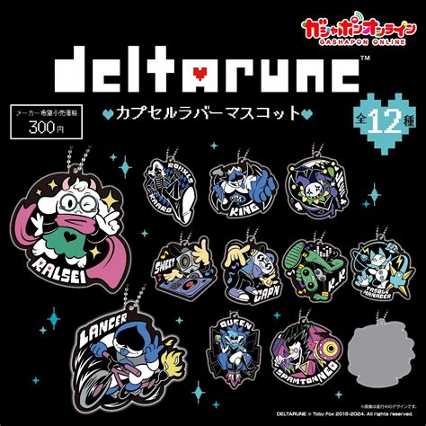 Discover the Enchanting World of Deltarune Merch: A Comprehensive Guide