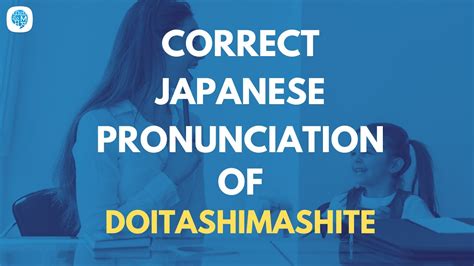 Discover the Essence of "Doitashimashite" Meaning: A Guide to Japanese Etiquette