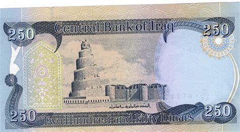 Discover the Hidden Value: Unlocking the Iraq 250 Dinar Value in India**