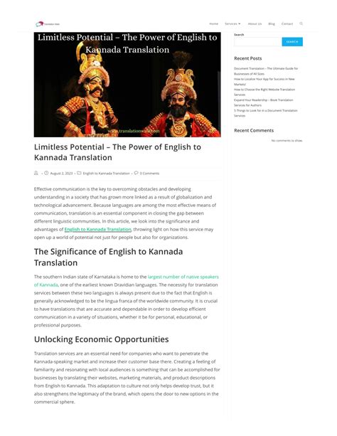 Discover the Optimal Meaning in Kannada and Unlock Limitless Potential