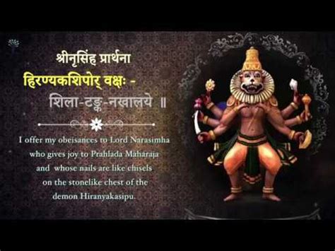 Discover the Power of Narasimha Aarti Iskcon: A Divine Invocation for Protection and Liberation