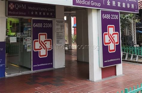 Discover the Premier Healthcare Destination in Serangoon: Tay Family Clinic