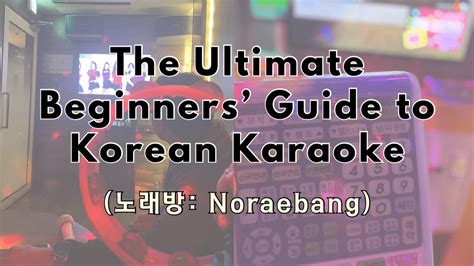 Discover the Ultimate Guide to Karaoke Kpop: Elevate Your Singing Experience