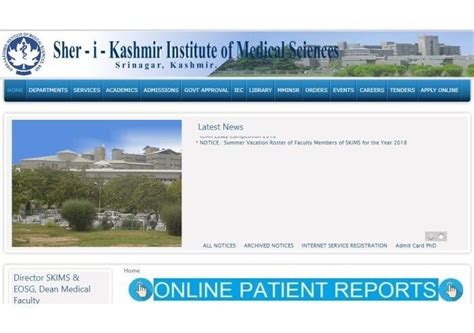 Discover the Unbiased www skims ac in Online Report