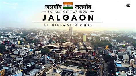 Discover the Unsurpassed Connectivity of mts Jalgaon