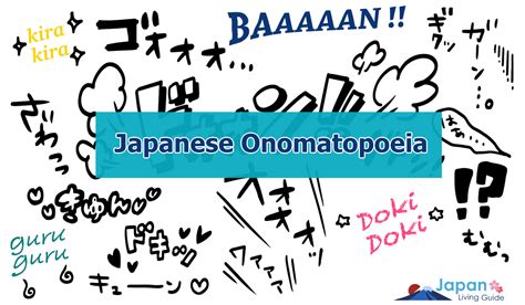 Discover the World of Japanese Onomatopoeia: An Extensive List You Can't Miss