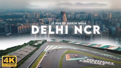 Discover the World of NCR: A Technology Powerhouse