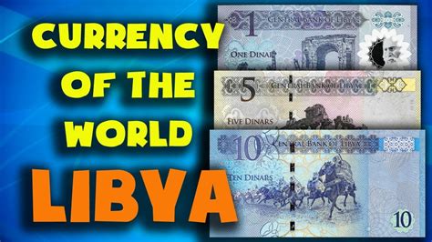 Discover the World of USD Libyan Dinar: A Comprehensive Guide to Currency Exchange