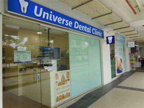 Discovering Universal Clinic Bukit Batok: A Comprehensive Guide