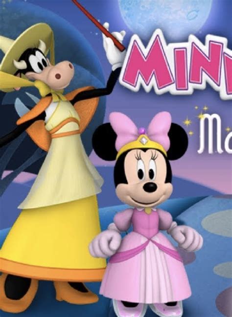 Disney's House of Mouse DVD: A Magical Journey through Animated Classics