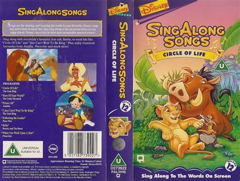 Disney's Sing-Along Songs Circle of Life: An Immersive Musical Journey for Children