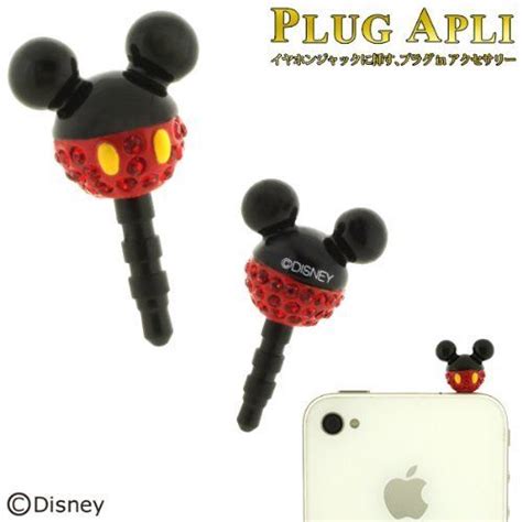 Disney Character Earphone Accessory Mickey Kindle Editon