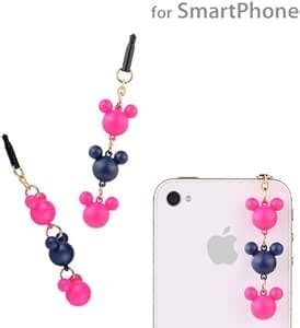 Disney MobiMore Jewelry Earphone Accessory Epub