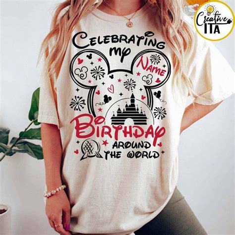 Disney World Birthday Shirt: The Perfect Way to Celebrate Your Special Day