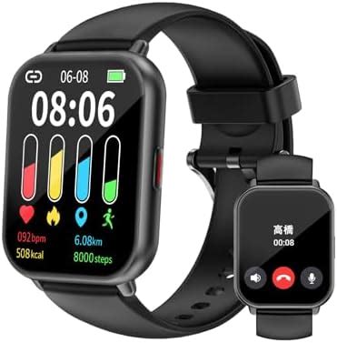 Display Bluetooth Wristwatch Smartphones Batteries Reader