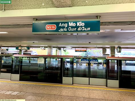 Distance to Ang Mo Kio MRT Station: