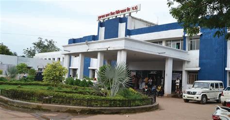 District Hospital Rewa: A Beacon of Healthcare Excellence