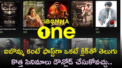 Dive into Telugu Cinema with ibomma.one: Your One-Stop Entertainment Hub!