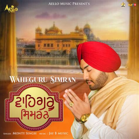 Dive into the Divine with Waheguru Simran MP3 Download