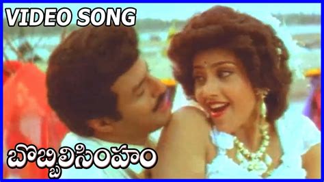 Dive into the Melody: Explore the Electrifying Bobbili Simham Naa Songs