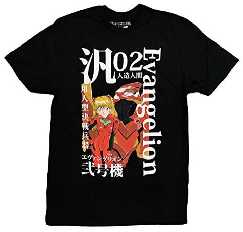 Dive into the World of Evangelion Tee Shirts