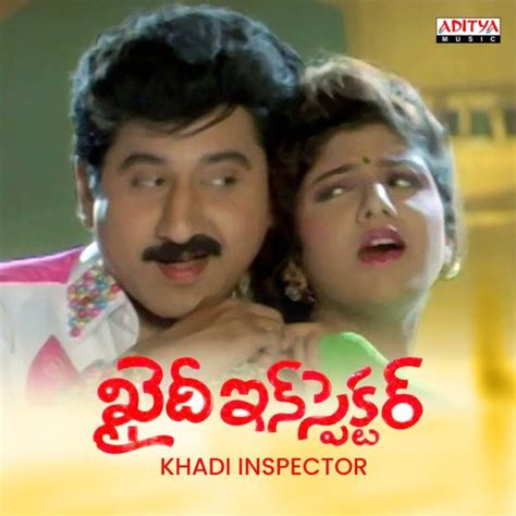 Dive into the World of Khaidi Inspector's Foot-Tapping Tunes: Your Guide to Khaidi Naa Songs!