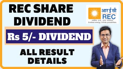 Dividend Details