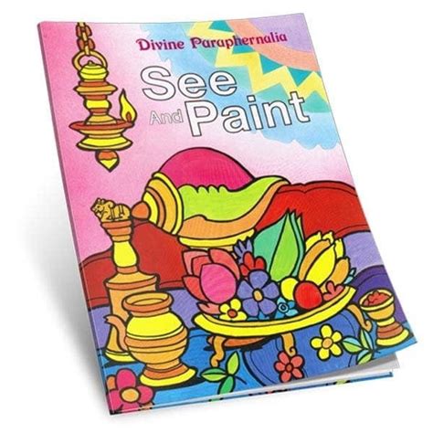 Divine Paraphernalia See and Paint Kindle Editon