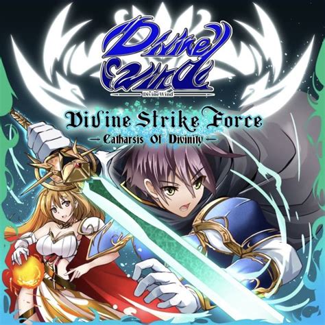 Divine Wind Strike: