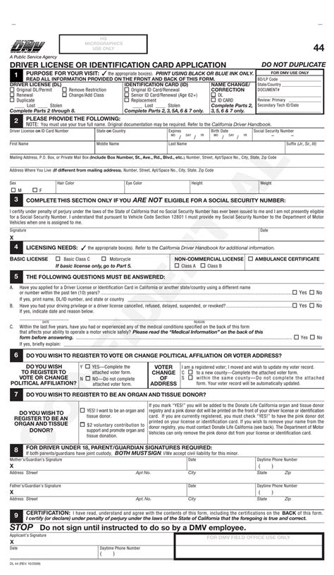 Dmv Form Dl 44 Ebook Reader