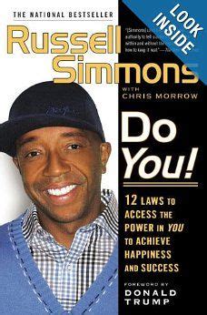 Do You! 12  Laws to Access the Power in You to Achieve Happiness and Success Kindle Editon