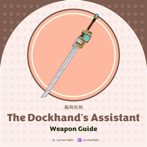 Dockhand's Assistant Genshin: A Comprehensive Guide to the Indispensable Tool