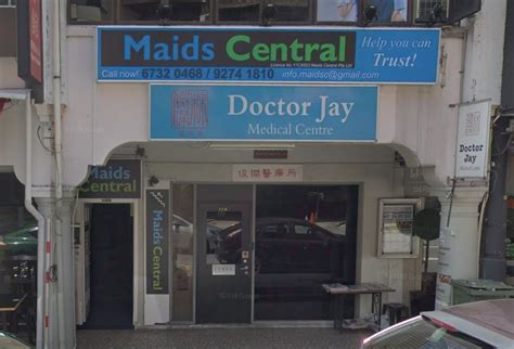 Doctor Jay Medical Center: A Comprehensive Guide to Patient Care and Services