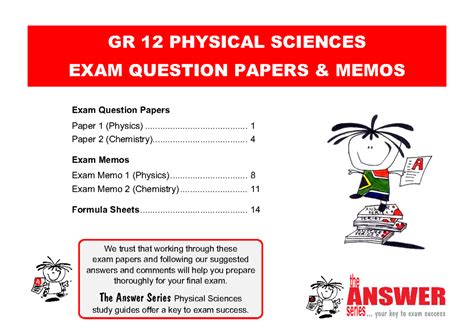 Does Physical Science Exam Answers PDF