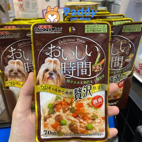 Doggyman寵物零食：寵愛愛犬的健康選擇