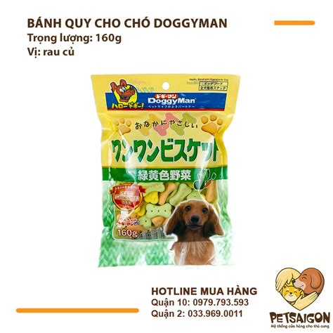 Doggyman 狗零食：寵愛毛孩的美味首選