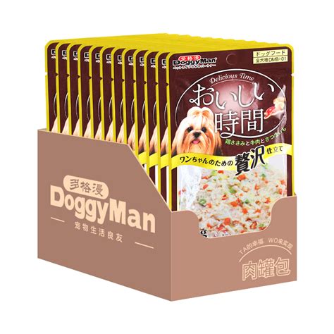 Doggyman 狗零食：寵愛毛小孩的頂級選擇