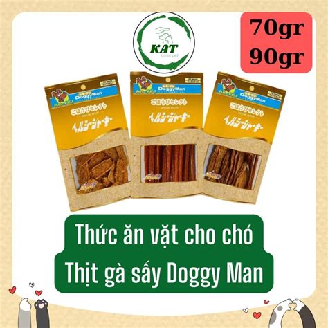 Doggyman 美味狗零食，滿足毛孩味蕾的好選擇！