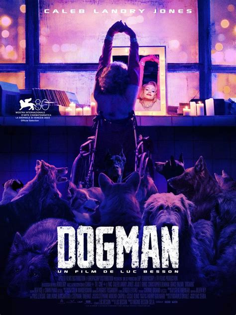 Dogman 香港：獸王出沒！揭開神秘神秘面紗