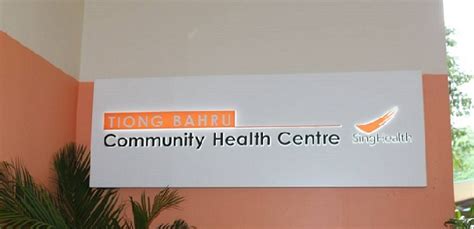 Dogs Love Tiong Bahru Community Health Centre: Here's Why and How You Can Too