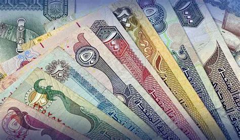 Dollar vs. UAE Dirham: A Comparative Analysis of Monetary Strength