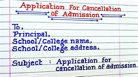 Don't Let Paperwork Pile Up: Streamline Your Admission Cancellation Application Process