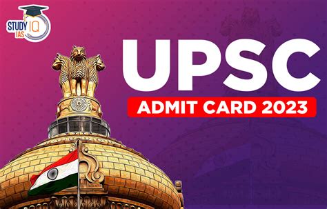 Don't Miss Your UPSC Exam! Download Your UPSC Admit Card Now (Quick & Easy Guide)